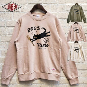 y SALE OUTLETzo[ XEFbg  g[i[ Y fB[X LUMBER AJWvg N[lbN vI[o[  100% Rbg AJW vg jZbNX jp g