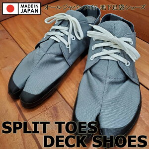 I[WpCh fbL XvbggD n܃V[Y fbLV[Y n  V[Y O[