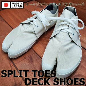 XvbggD fbL n܃V[Y I[WpCh fbLV[Y n  V[Y AC{[