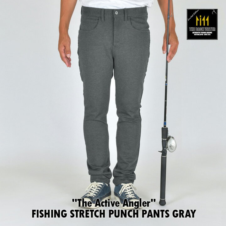 楽天市場 The Active Angler The Backwater バックウォーター Fishing Stretch Punch Pants Gray Bw 107vm フィッシング ストレッチポンチパンツ グレー 岡山産 撥水加工 ストレッチ タックルケース プライヤー ランディンググリップ 釣り ジーンズ デニム 日本製