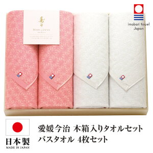 ^I ^IZbg  oX^I 4Zbg { Y ؔ g ^IZbg MtgZbg  ^I lC v[g Mtg ^IMtg lߍ킹Mtg 