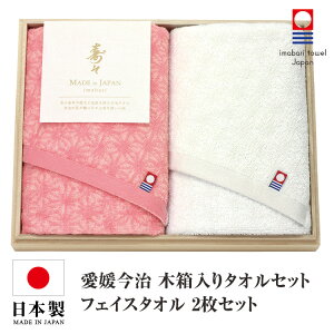 ^I ^IZbg tFCX^I 2Zbg { Y ؔ g ^IZbg MtgZbg  ^I lC v[g Mtg ^IMtg lߍ킹Mtg  