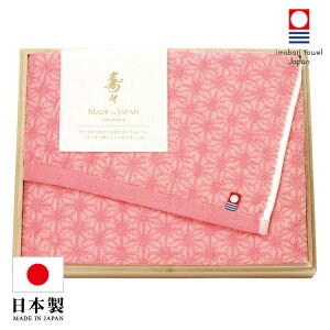 ^I oX^I { Y ؔ g ^I  ^I lC v[g Mtg ^IMtg lߍ킹Mtg  c䌩 hV̓ oYj j oY