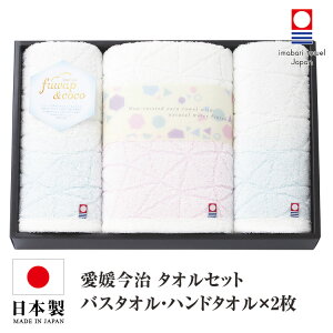 ^I ^IZbg  oX^I nh^I 2 { Y Q VR ^IZbg MtgZbg  ^I lC v[g Mtg ^IMtg lߍ킹M