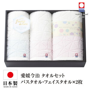 ^I ^IZbg  oX^I tFCX^I 2 { Y Q VR ^IZbg MtgZbg  ^I lC v[g Mtg ^IMtg lߍ킹