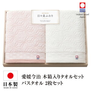 ^I ^IZbg  oX^I 2Zbg { Y ؔ ^IZbg MtgZbg  ^I lC v[g Mtg ^IMtg lߍ킹Mtg  