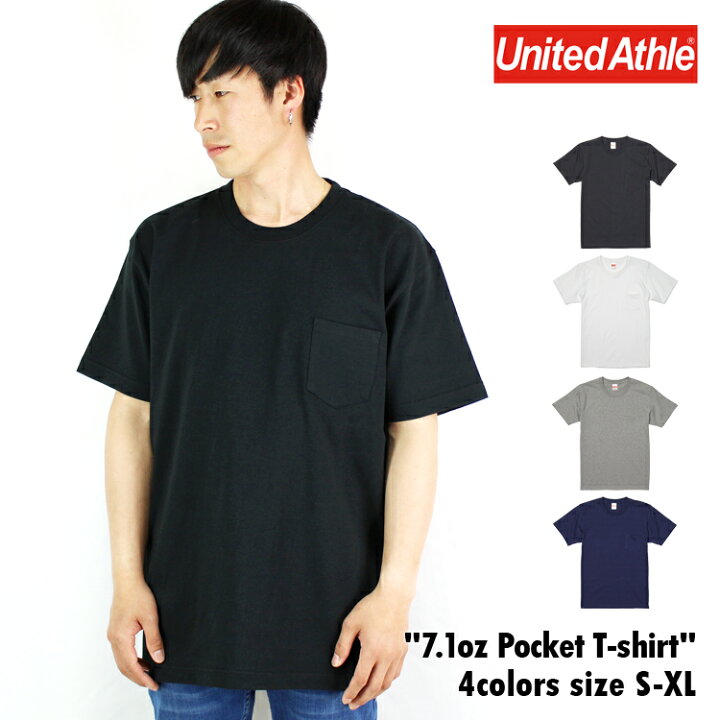 楽天市場】ポケット付き Tシャツ メンズ Tシャツ 半袖 無地 胸ポケット 