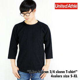 着心地抜群 COTTON100% ラグラン 7分袖 Tシャツ メンズ 七分袖 Tシャツ 無地 ベースボールTシャツ 綿100% おしゃれ 3/4スリーブ カットソー 半端袖 Tシャツ 7分袖 カットソー ユニセックス ブラック ホワイト グレー 楽ちん ファッション オールシーズン対応