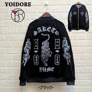 yYOIDOREzǂ ʒ xA Te o[Vu hJ xgXJW WPbg WbvAbv WPbg tWbv XJW xgW X[xjAWPbg \u] 