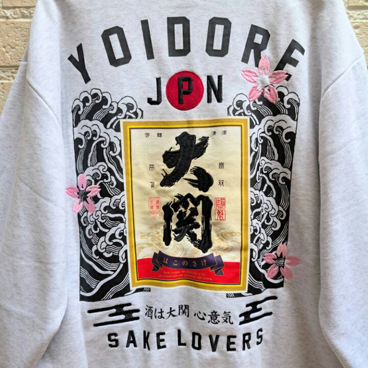 楽天市場】【YOIDORE】大関 はこのさけ コラボ クルーネック 
