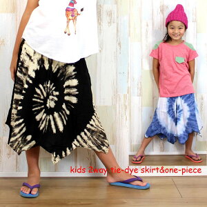 2way LbYp^C_C XJ[gs[X/GXjbN t@bV AWA qbs[ TCP qp ̎q