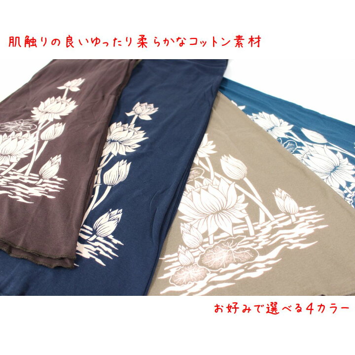 楽天市場】ロータスプリント ロングスカート 全4色 エスニック 