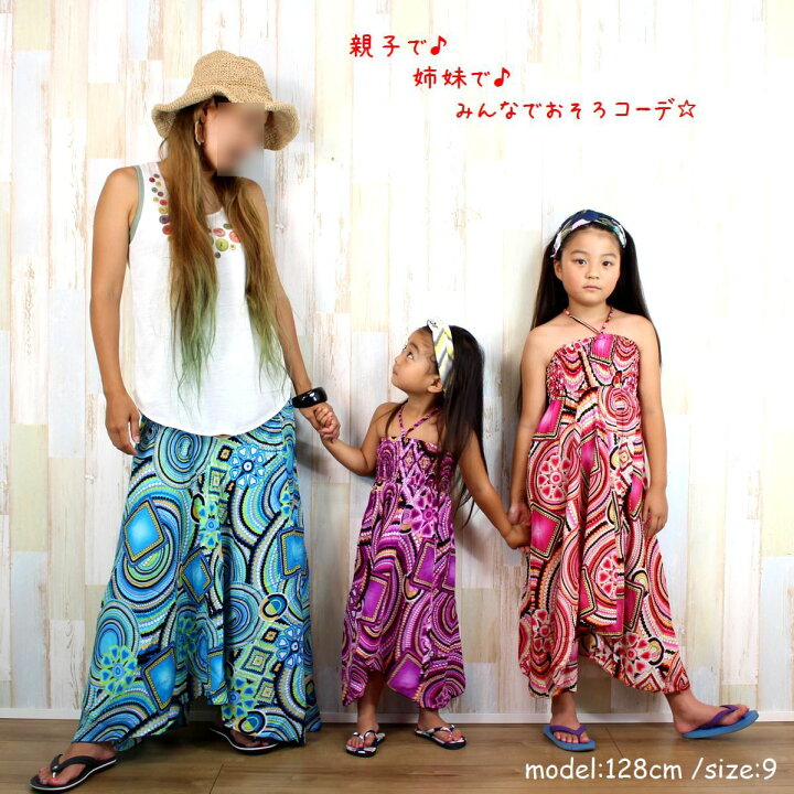楽天市場】エスニックスカート アジアンスカート 2way スカート 