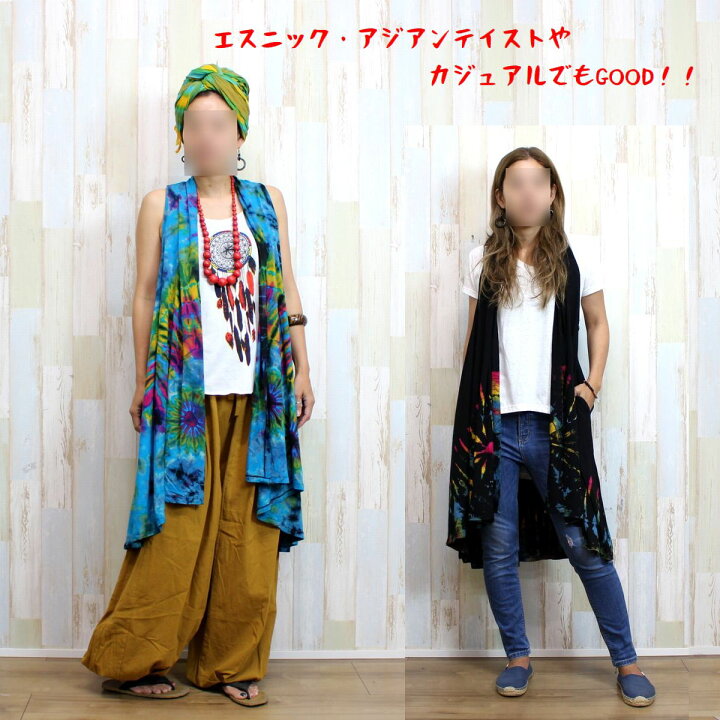かや生地の染め、ロングベスト トップス｜ベスト・ジレ
