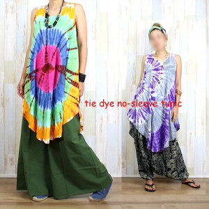 ^C_C m[X[u `jbN s[X GXjbN AWA  傫TCY GXjbNt@bV AWAt@bV TCP ߑ Cxg