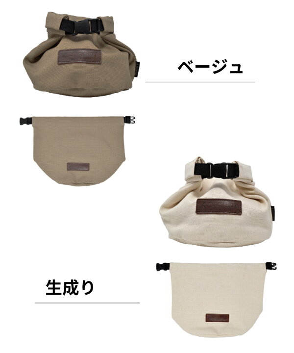 楽天市場】DUCKNOT ダックノット クッカーケース 6インチ 八号帆布 