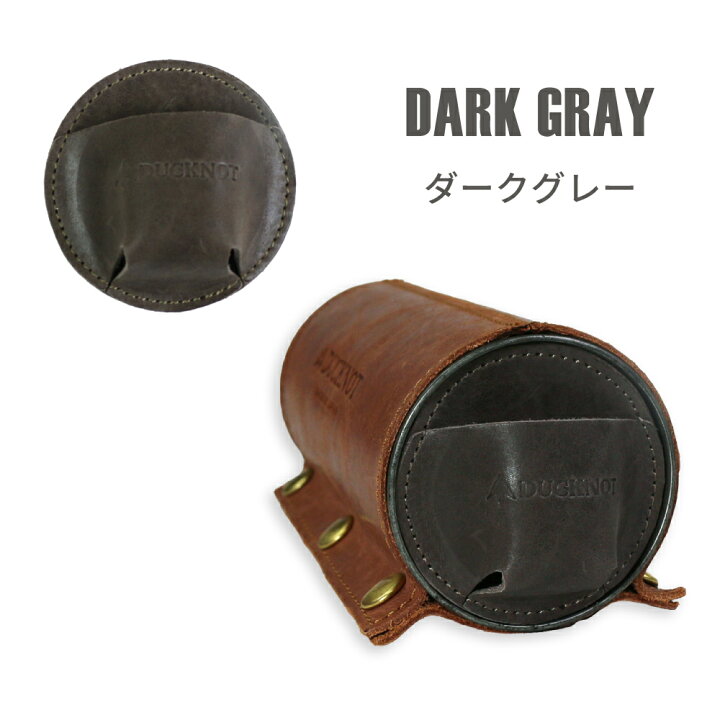 楽天市場】DUCKNOT ダックノット CB缶キャップホルダー CB缶 OD缶 ガス 