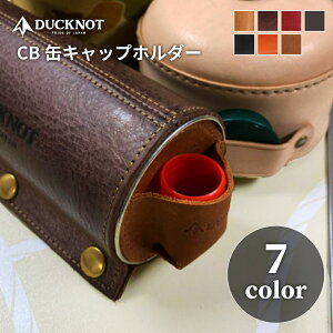DUCKNOT _bNmbg CBʃLbvz_[ CB OD KX KX{x LbvP[X U[ v { KXʃLbv Lbv[ U[ 