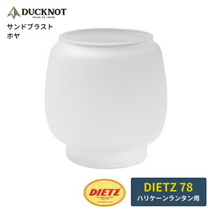 DIETZ 78 nP[^p z ThuXg KX ^ IC^ fCc fCc78 LvMA AEghA Lv \Lv \