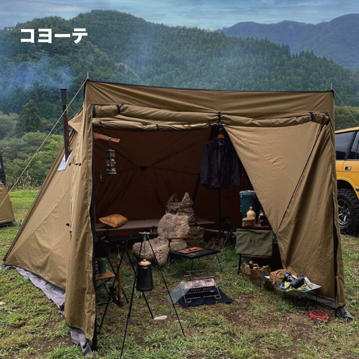 楽天市場】DUCKNOT ダックノット ハンティングヘキサ T/C用 SW (前幕  