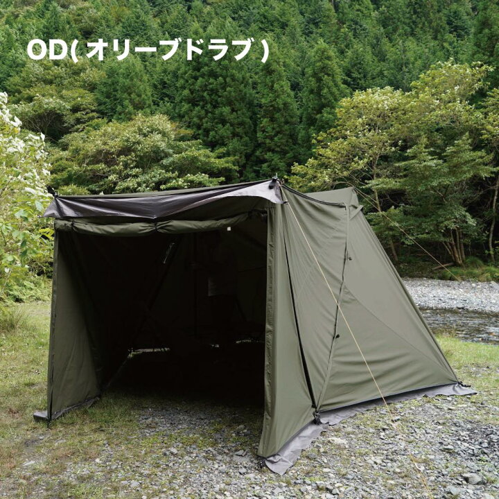 楽天市場】DUCKNOT ダックノット ハンティングヘキサ T/C用 SW (前幕 