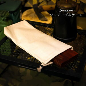 DUCKNOT _bNmbg \e[uP[X z { [P[X [|[` P[X LvMA [ AEghA Lv \Lv \ 