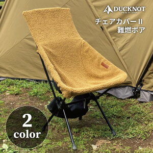 DUCKNOT _bNmbg `FAJo[2 R{A { ~p ~ Lv AEghA BBQ `FAc[ TZbg`FA r[``FA \Lv \ 