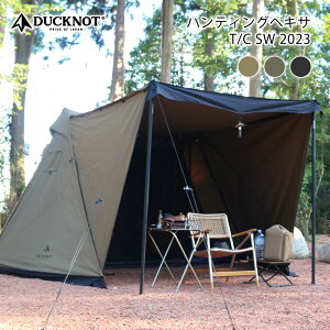 DUCKNOT _bNmbg neBOwLT T/C SW eg 2`3lp Ot O VJ TC |Rbg AEghA Lv 