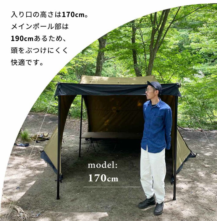 楽天市場】DUCKNOT ダックノット ハンティングヘキサ T/C SW SOLO 