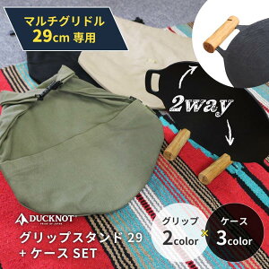 DUCKNOT _bNmbg ObvX^h29 P[X SET S}`Oh29cmp nh   Obv Jo[ C ؐ [P[X [obO JHQ WFCGC`L[ }