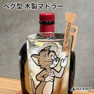 yO^ ؐ}h[ ECXL[Mގgp DUCKNOT {