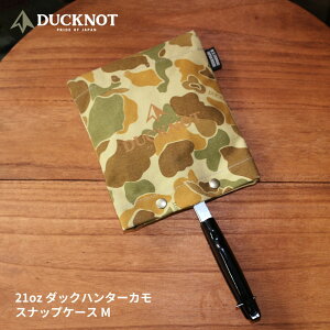 DUCKNOT _bNmbg 21oz_bNn^[J XibvP[XM { A[~[_bN zbgTh[J[ [ AEghA Lv LvMA Xэ 