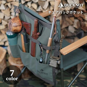 DUCKNOT _bNmbg `FAobN|Pbg z { AEghA `FA `FAANZT[ [ [P[X Lv \Lv \ 