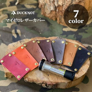 DUCKNOT _bNmbg }C[U[Jo[ S[[ Jo[ ANZT[ P[X U[ v {  GoalZero Lighthouse Micro Flash 