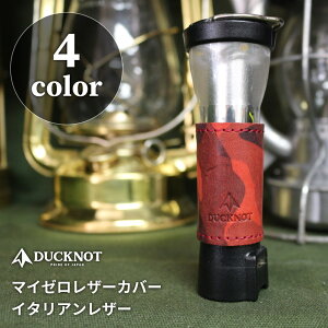 DUCKNOT _bNmbg }C[U[Jo[ C^AU[  S[[ Jo[ ANZT[ P[X U[ v {  GoalZero Lighthouse Micro Flash 