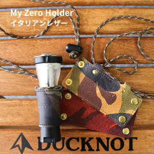 DUCKNOT _bNmbg }C[z_[ C^AU[ S[[ ANZT[ z_[ P[X v { Xgbv lbNXgbv  U[ GoalZero Lighthouse Micro Flash 