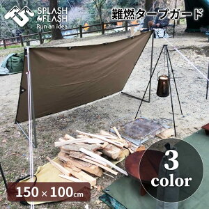 X[p[SALESPLASH FLASH XvbVtbV R ^[vK[h LoX OhV[g W[V[g    h ΂̕ w ^[v P[Xt AEghA 