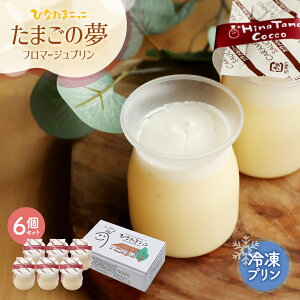 yF{HA2020NlC[ŗDG܊liIzyMtg v`Mtg @`[Y@t}[W@vz܂̖@t}[Wv@ 6{ XC[c yBF