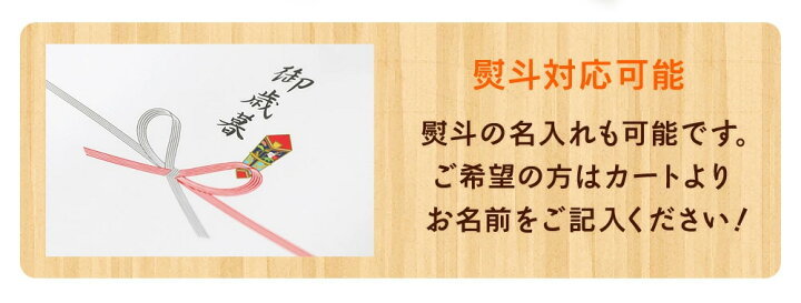 1620円 適当な価格 ひなたまこっこ特製 たまごたっぷり カステラ ギフトセット