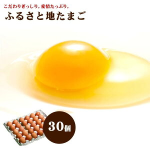 yʔNN[ցz ӂ邳 n ܂ 30ij⏞5܂ށj yB F{Y VN S _꒼  z