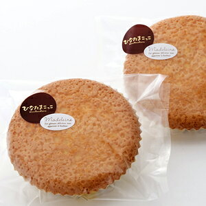 yЂȂ܃XC[cz @ƂĂ}h[k 8܁yBF{Y Mtg v`Mtgz XC[c