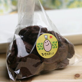 【ひなたまスイーツ】ローズショコラクッキー 8袋　送料無料 九州・熊本産【九州熊本産 ギフト プチギフト】