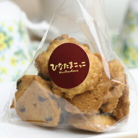 【ひなたまスイーツ】アメリカンチョコチップクッキー 8袋 送料無料【ギフト プチギフト】