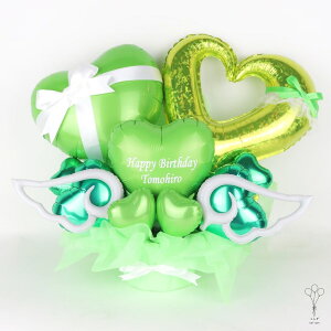 a LO v[g o[Mtg AVg[ n[g o[A[g bZ[W O  LL 킢  d jd 傫 J   ԑ JXj