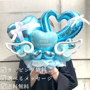 a LO v[g o[Mtg AVg[ n[g o[A[g bZ[W O  LL 킢  d jd 傫 J   ԑ JXj