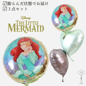 ͂ĂIc񂾏Ԃł͂ vZX AG g}[Ch wEKXgp o[ a d jd q ̎q 킢 EFfBO d j oY