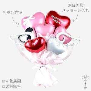 o[ԑ a w v[g o[Mtg n[g o[A[g bZ[W O  킢  d jd J  u[P ԑ lj   { 