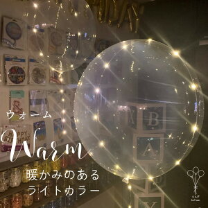 KX drt ͂ĂI镗D c񂾏Ԃł͂ LED Cgo[ D o[Mtg o[d wEKXgp 킢 a  t EF