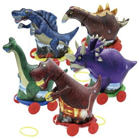 幼稚園 子供会 お祭り 景品 縁日 恐竜 アニマル 対象年齢3歳以上 ビニール おもちゃ コロコロ ティラノサウルス トリケラトプス ブラキオサウルス スピノサウルス ステゴサウルス