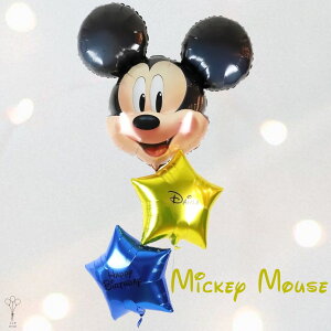 ͂ĂIc񂾏Ԃł͂ 75Z` 傫 ~bL[}EX fBYj[ KX o[d j jd \ j̎q a  Be v[g o[Xf[ p[e